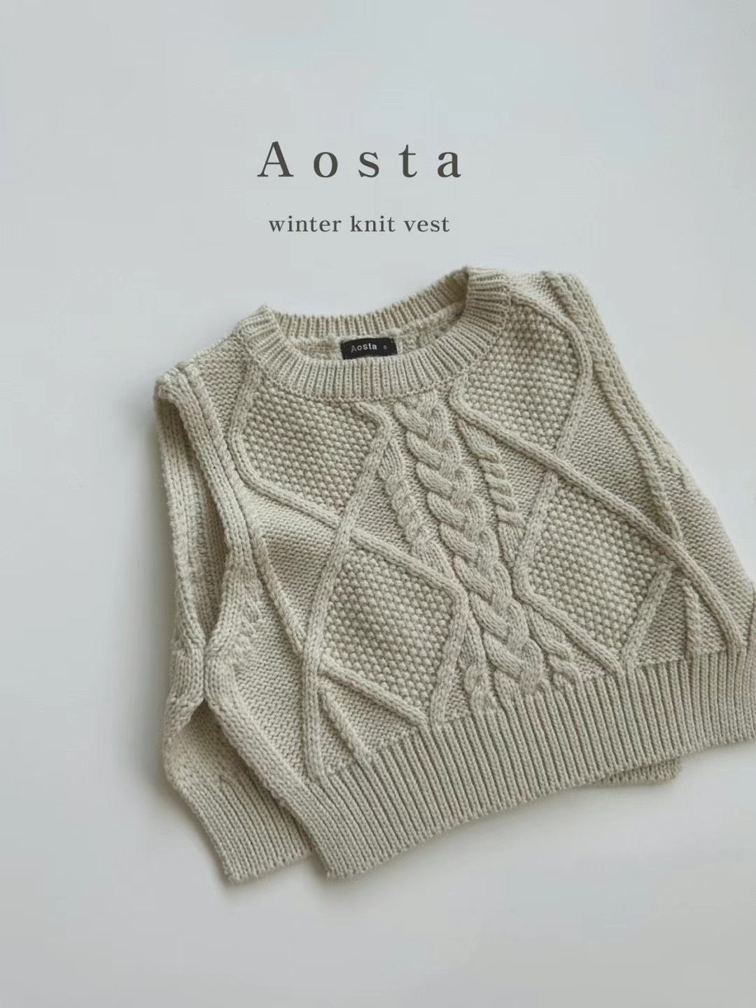 Knit vest