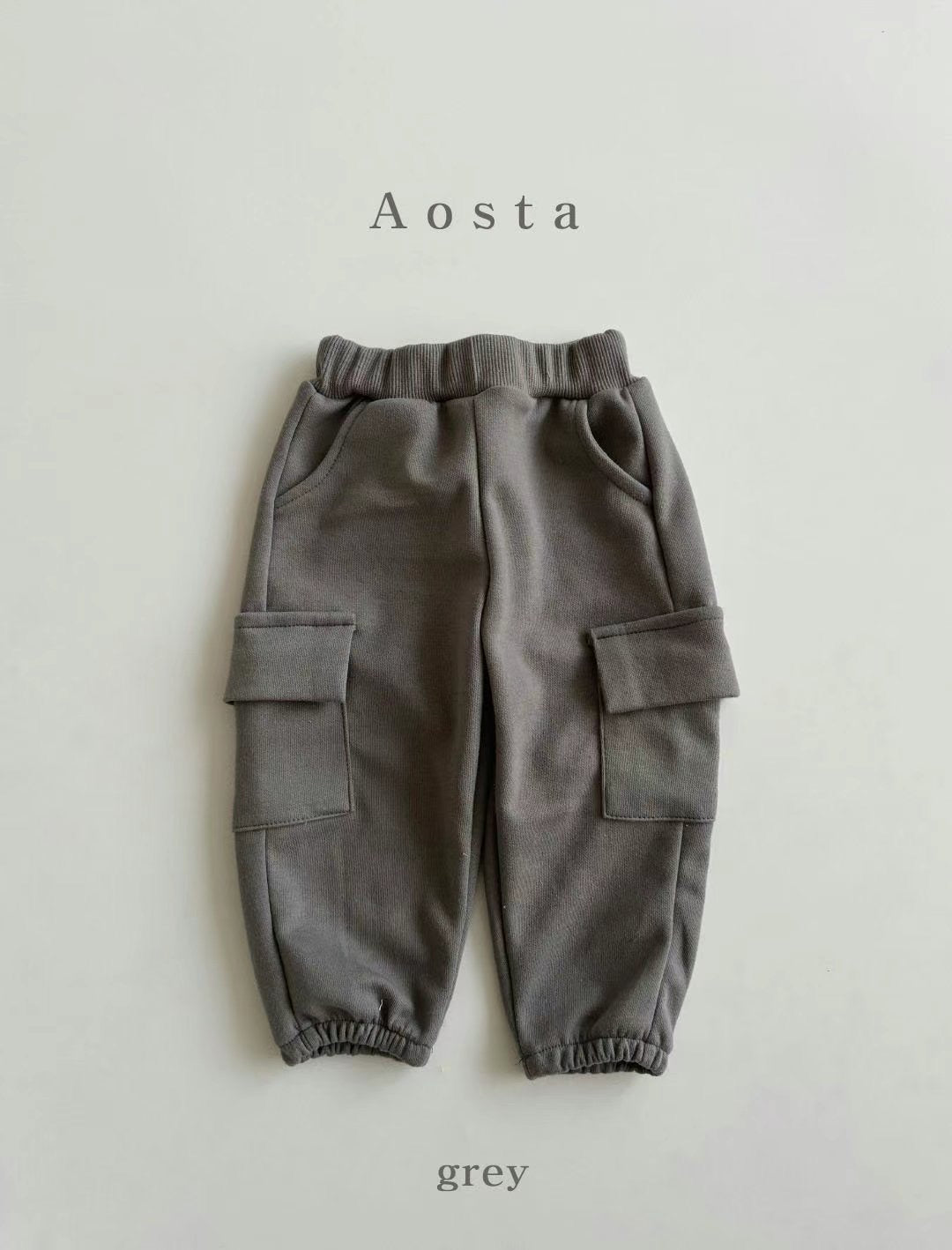 Cargo Jogger Pants