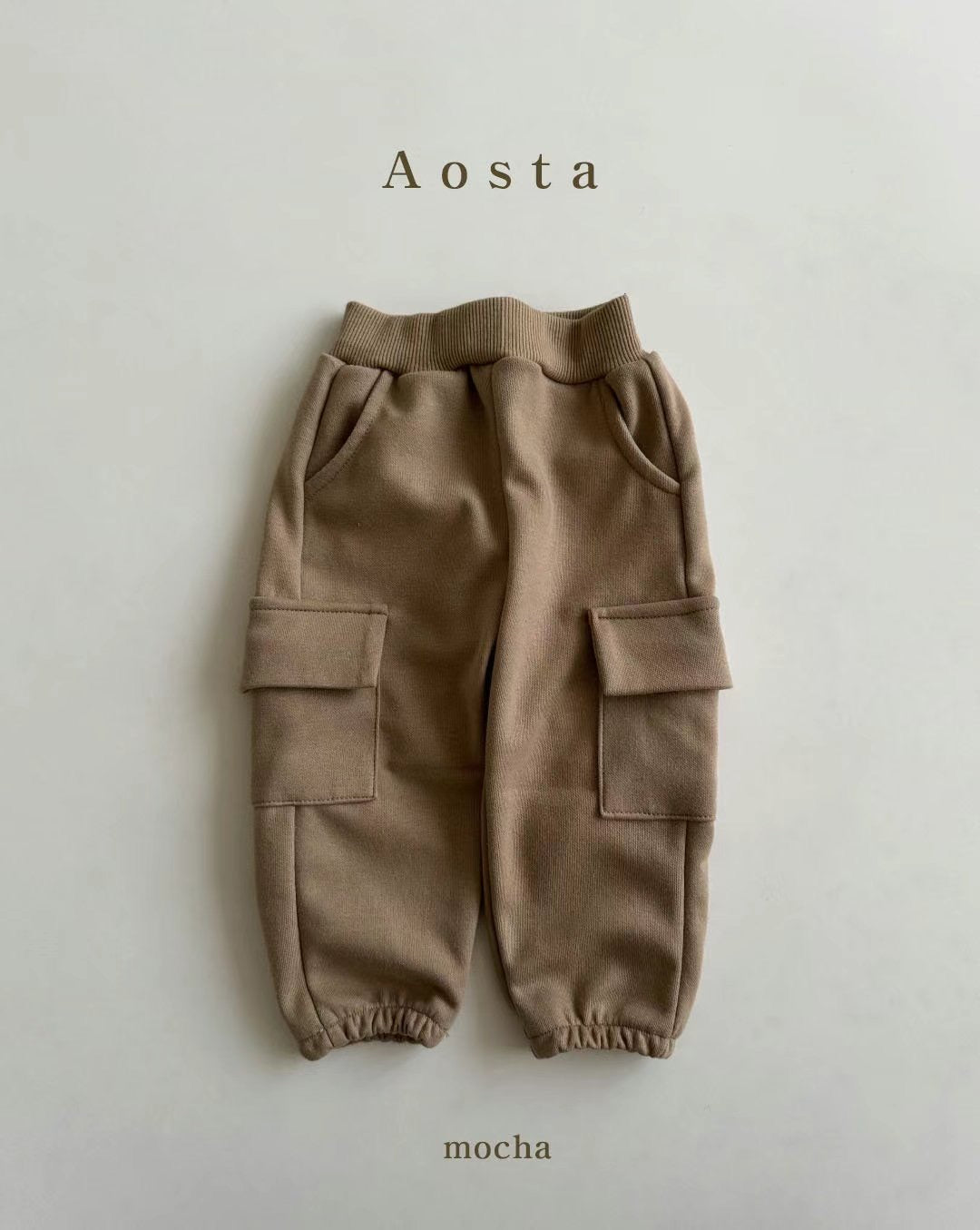 Cargo Jogger Pants