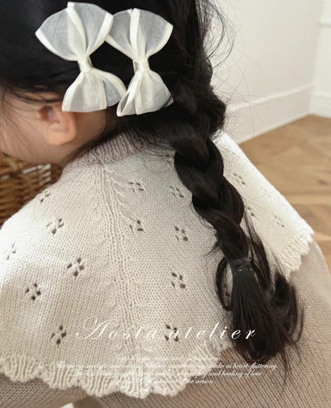 Cape Knit