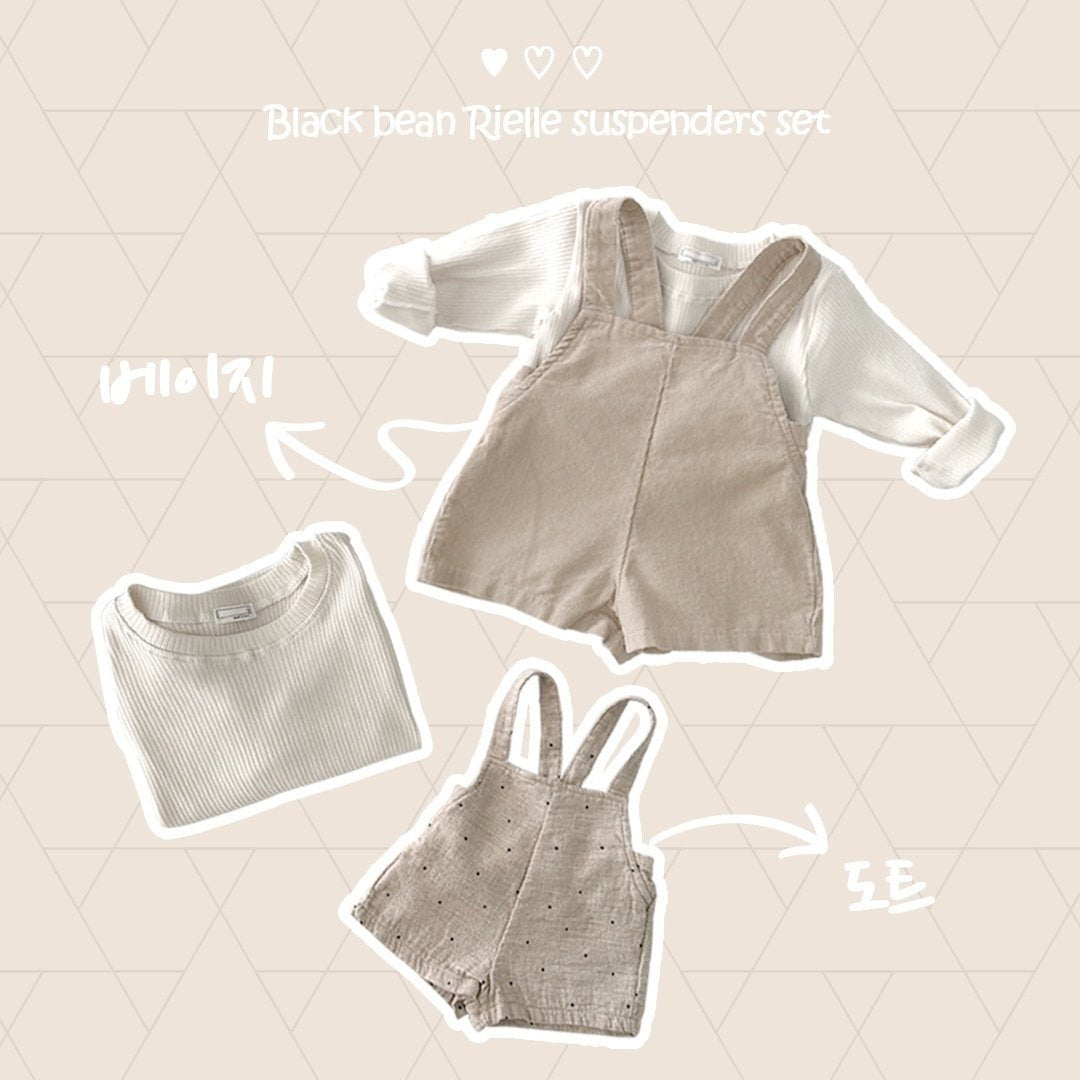 (Bebe)Real set