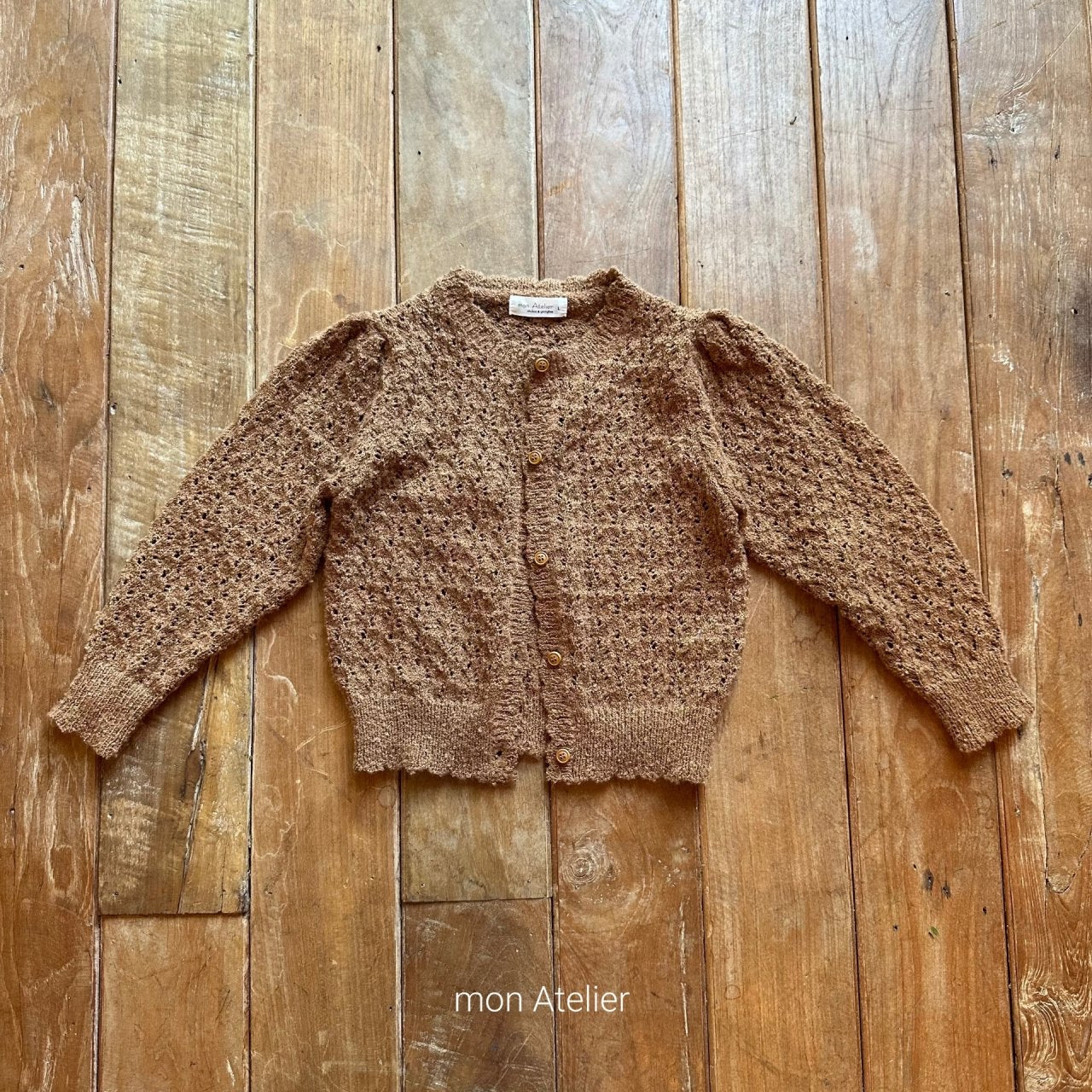 Grandma cardigan