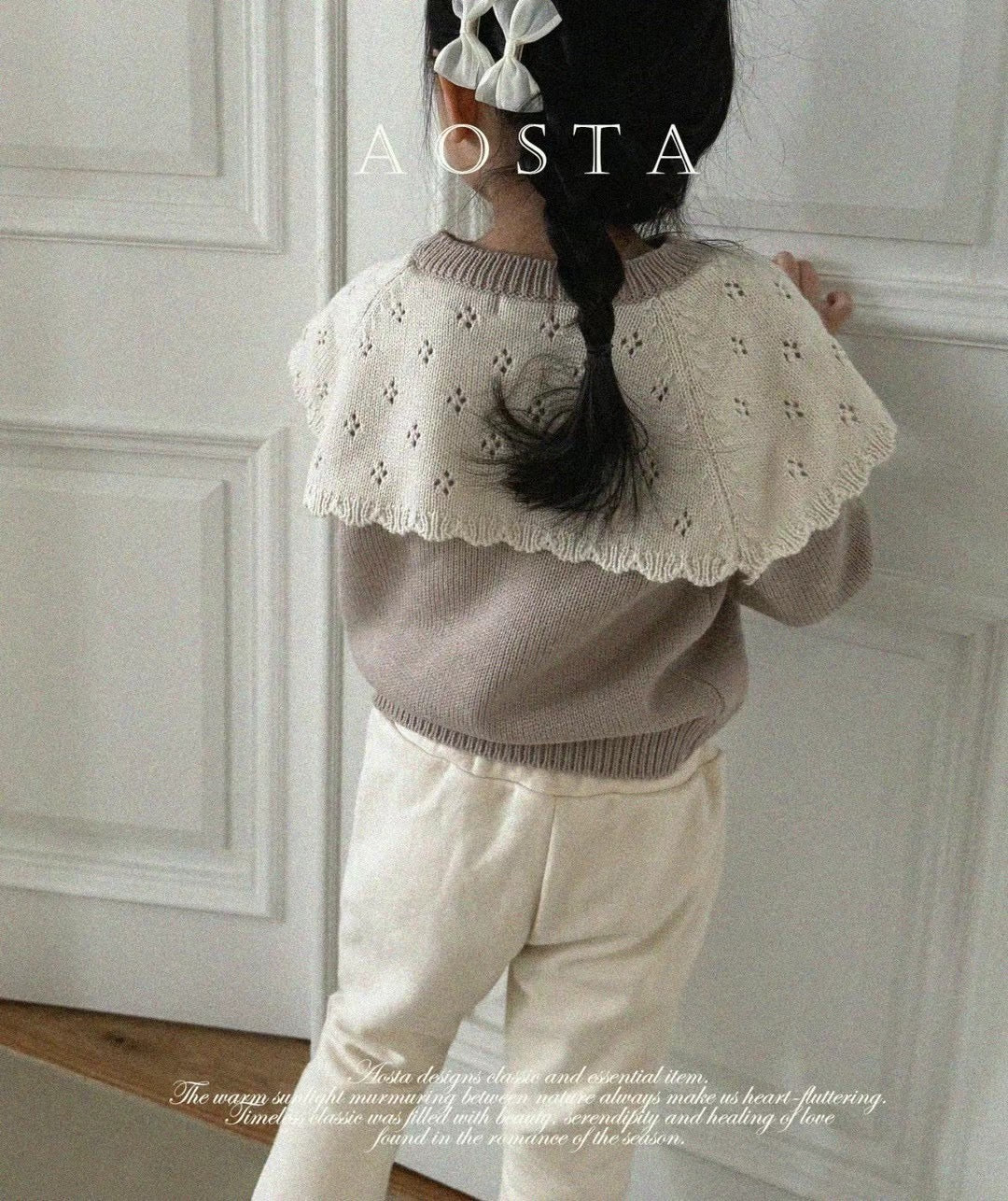 Cape Knit