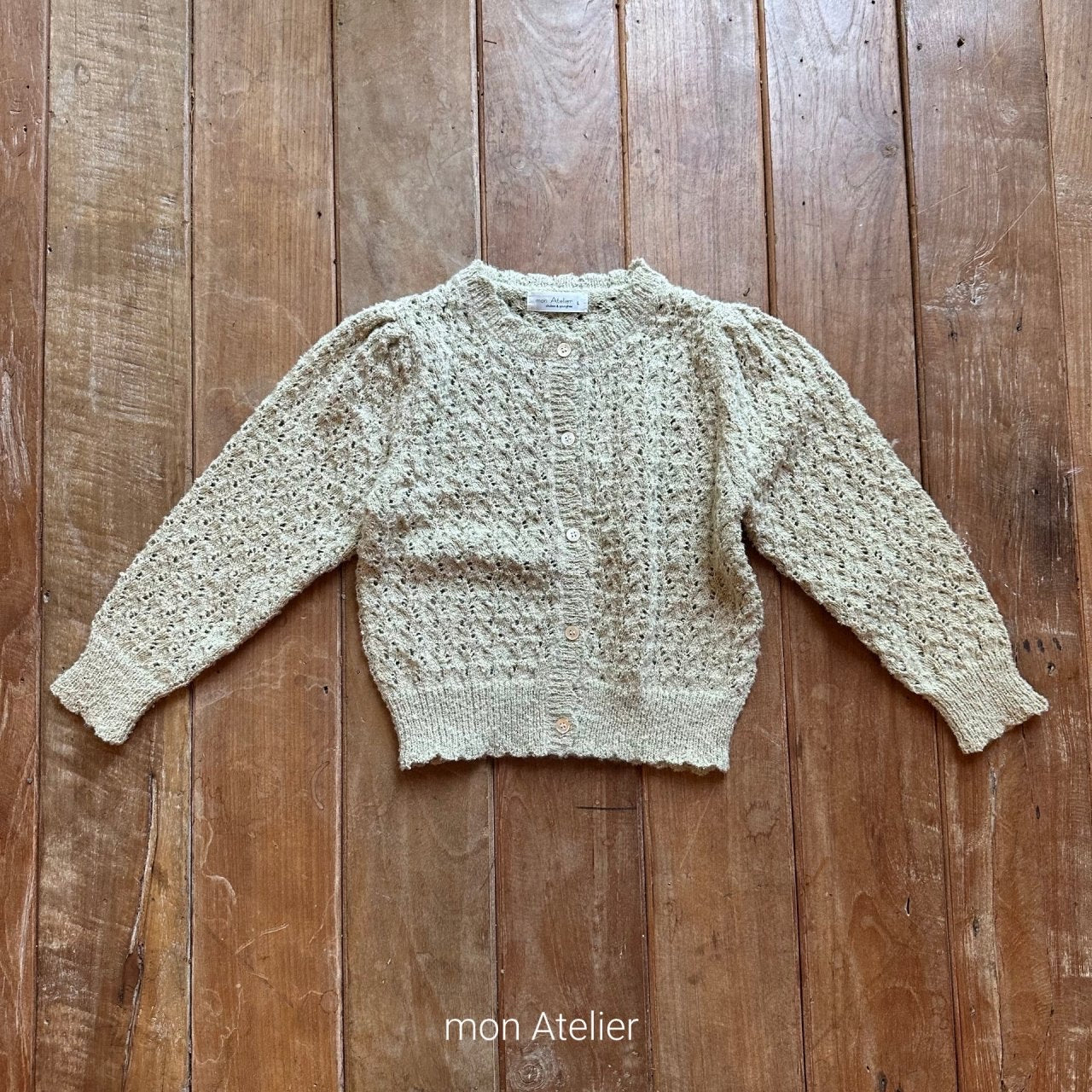 Grandma cardigan