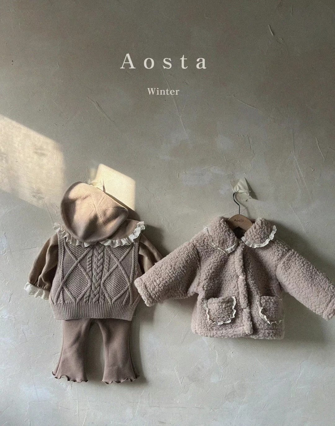 Knit vest