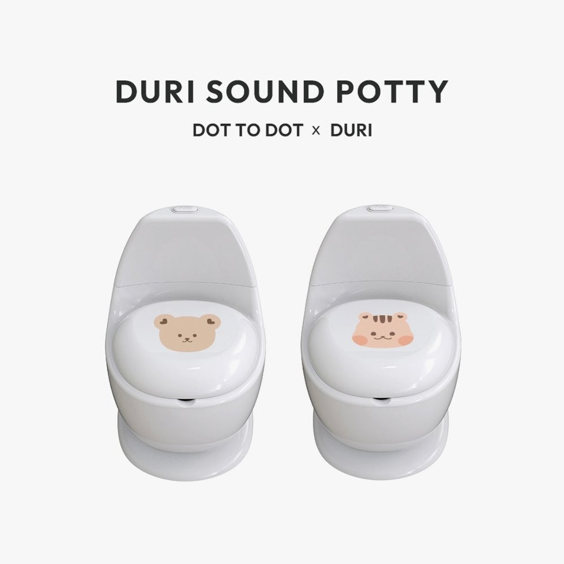 DOTTODOT x DURI 寶寶如廁訓練音樂盒馬桶