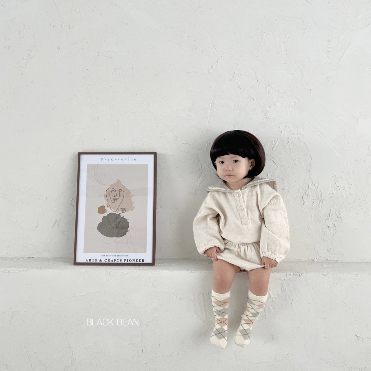 (Bebe)Urban Bebe Set