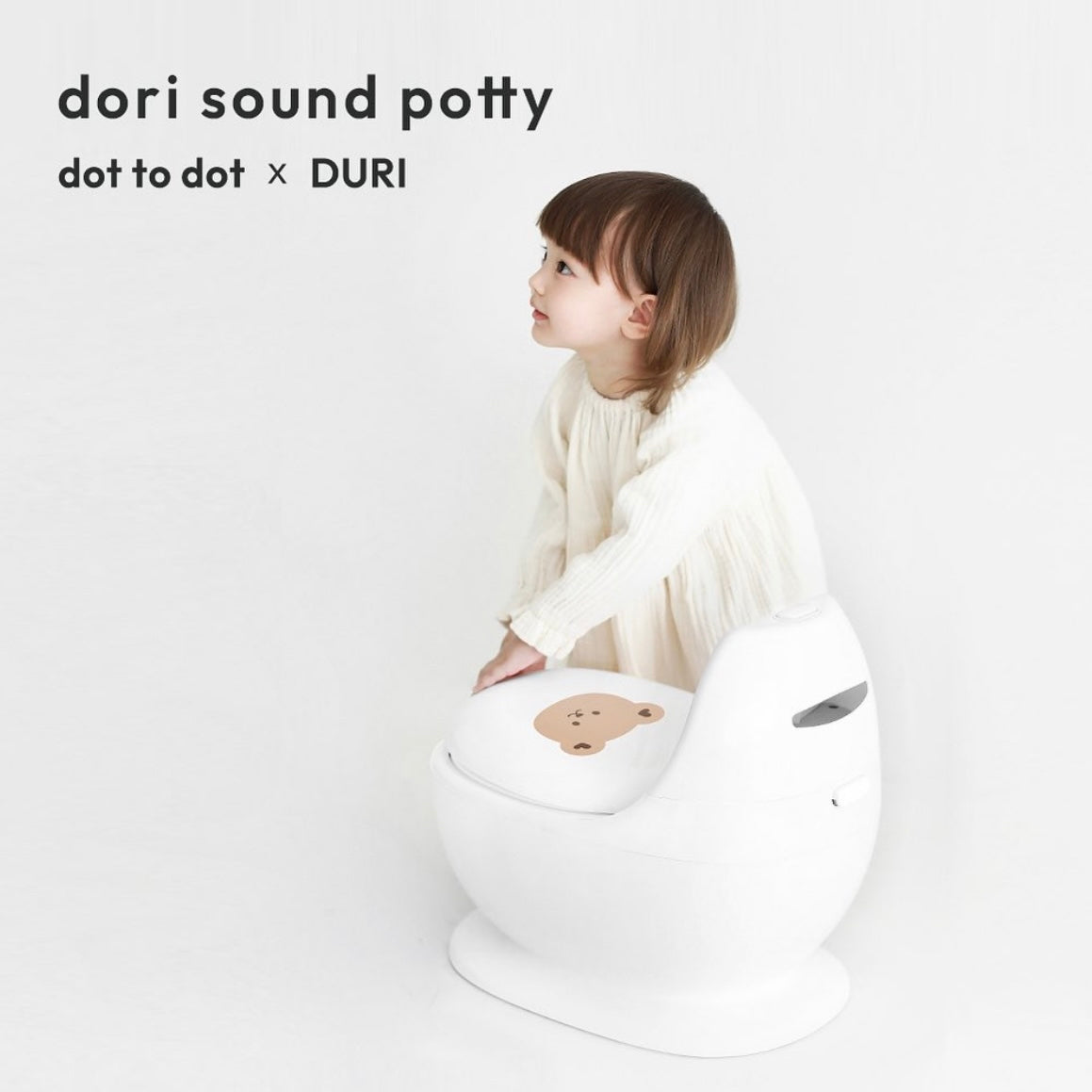 DOTTODOT x DURI 寶寶如廁訓練音樂盒馬桶
