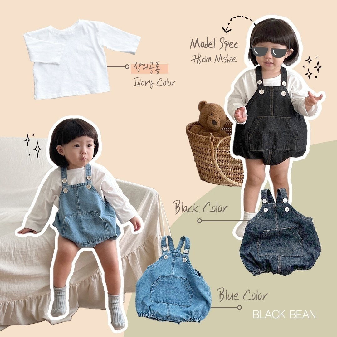 (Bebe)With Melbang Set
