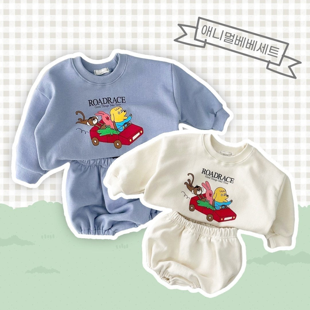 (Bebe)Animal Bebe Set