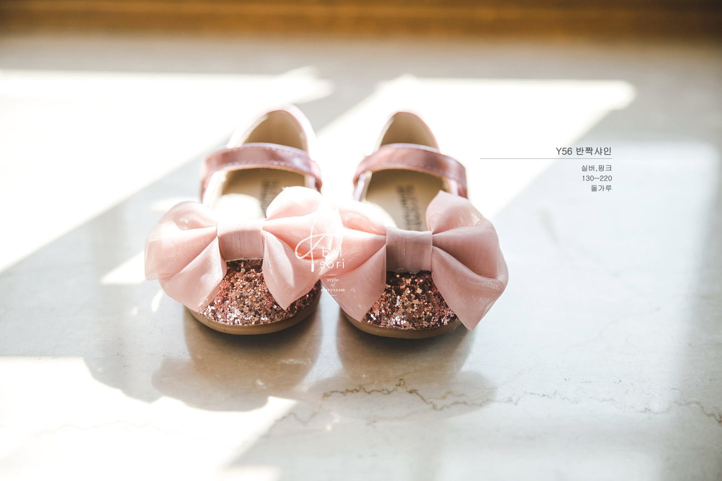 閃閃蝴蝶結平底鞋