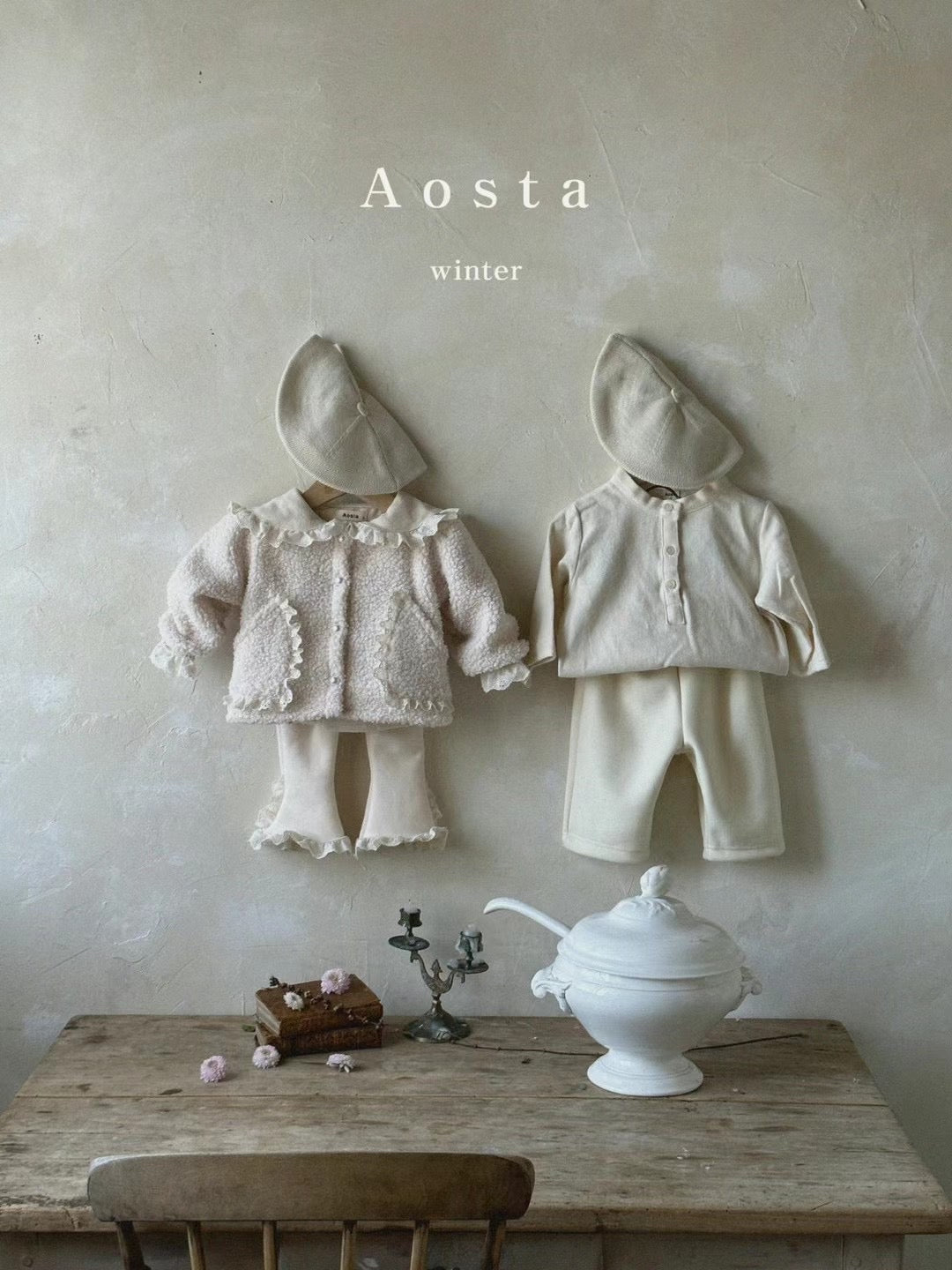tete bear Cardigan