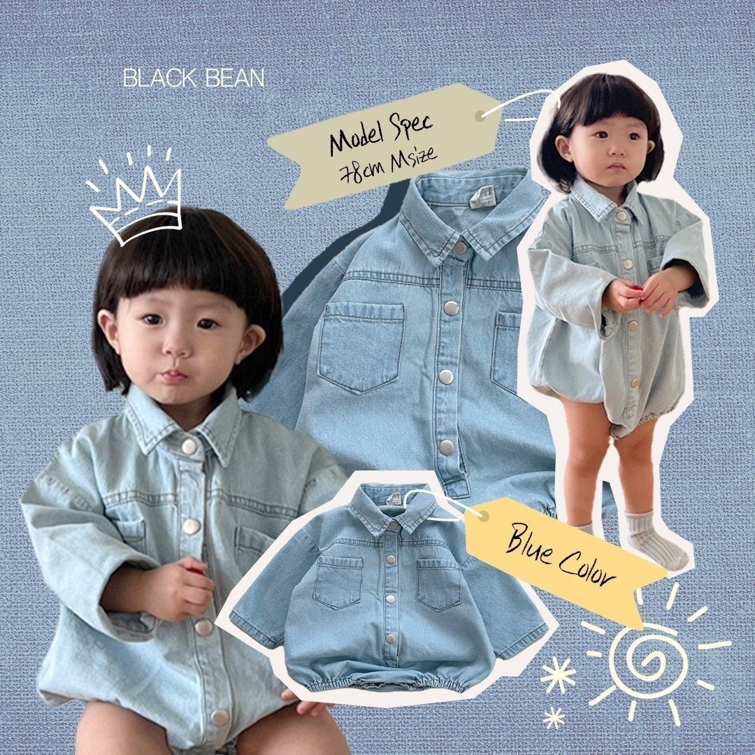 (Bebe)Bang bang denim suit