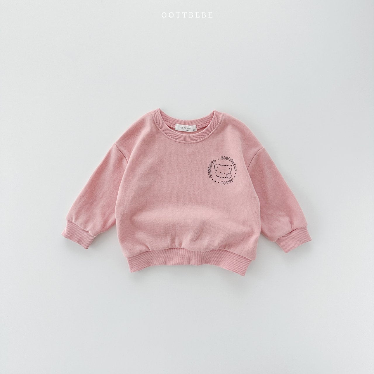 Signature sweatshirt